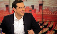 Τσίπρας: Σε έναν χρόνο εγκαταλείπουμε οριστικά τα μνημόνια Τσίπρας: Σε έναν χρόνο εγκαταλείπουμε οριστικά τα μνημόνια