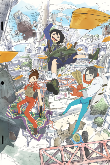 Eizouken ni wa Te wo Dasu na! Subtitle Indonesia