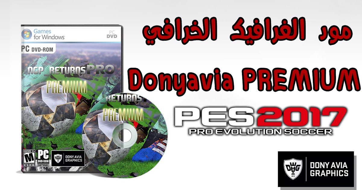 تركيب مود Assassin S Creed في لعبة Gta San Andreas Youtube