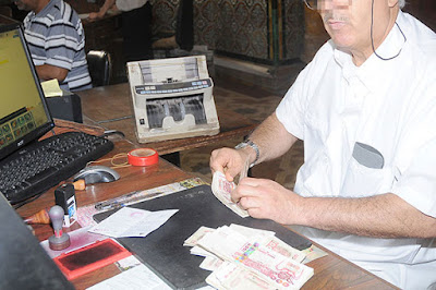 تعرف على تواريخ سحب الاستدعاءات الخاصة بمترشحي الامتحانات الرسمية في الجزائر تعرف على تواريخ سحب الاستدعاءات الخاصة بمترشحي الامتحانات الرسمية في الجزائر
