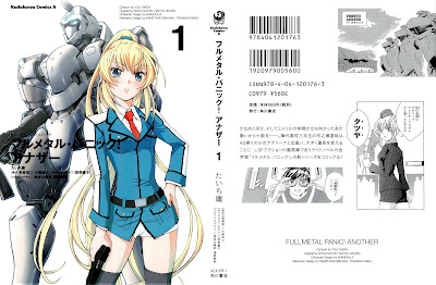 Full Metal Panic! Another - フルメタル・パニック！アナザー