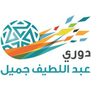 Daftar 16 Tim Peserta Liga Professional Arab Saudi 2021 2022 Idezia