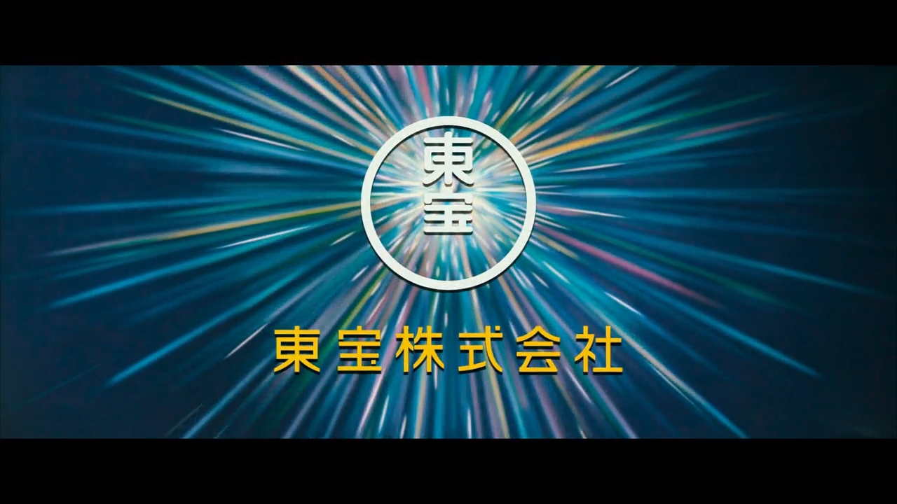 Shin Gojira (Godzilla Resurgence)2016|720p|mega|