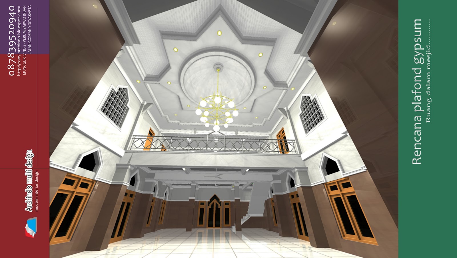 Desain Plafon  Masjid  Minimalis Desain Rumah Minimalis 