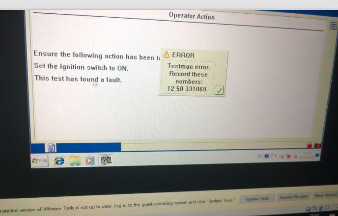 download calibrate file for ford ids