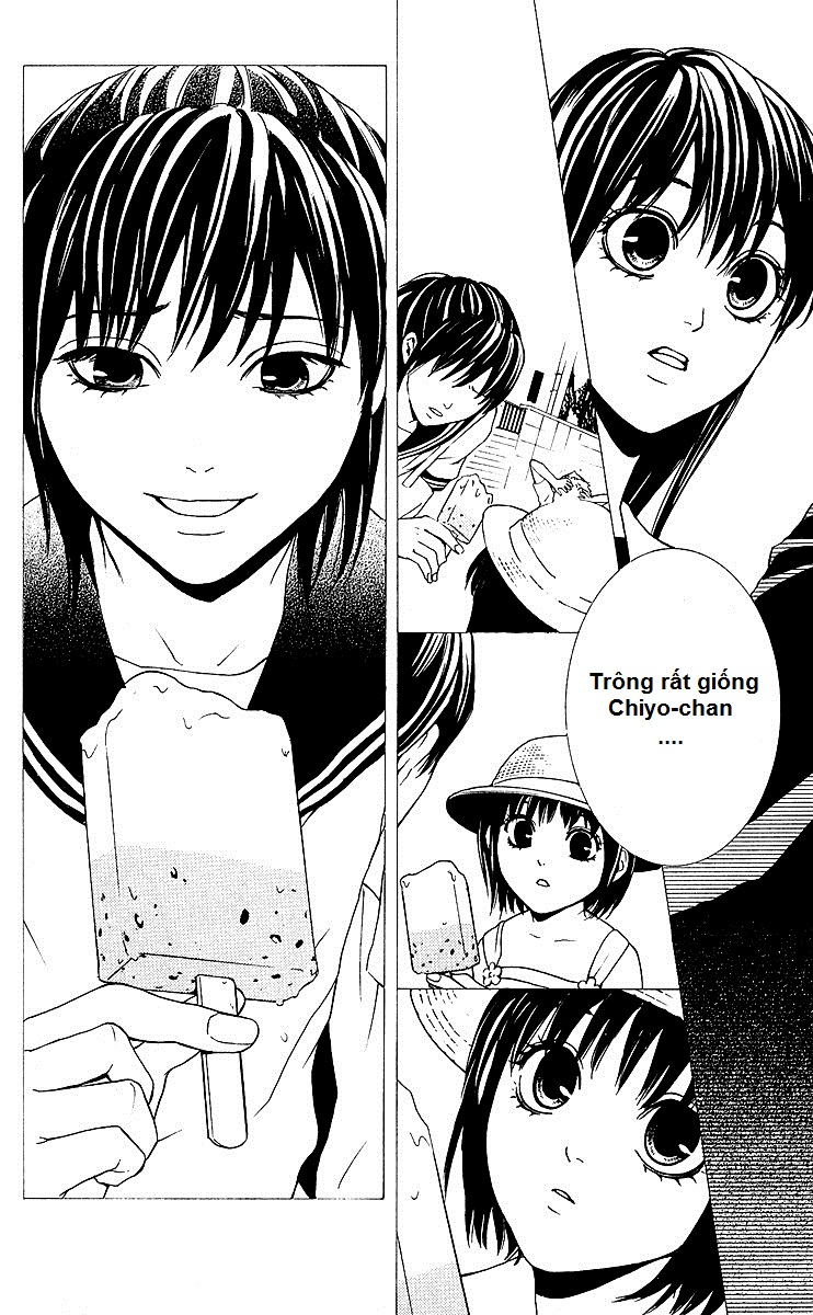 Mayonaka no Ariadone Chap 2 - Next Chap 3