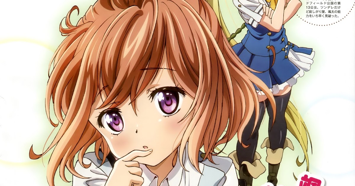 Kanojo Ga Flag O Oraretara Descarga Kanojo ga Flag o Oraretara [12/12] +OVA [MEGA] [720p][HD]