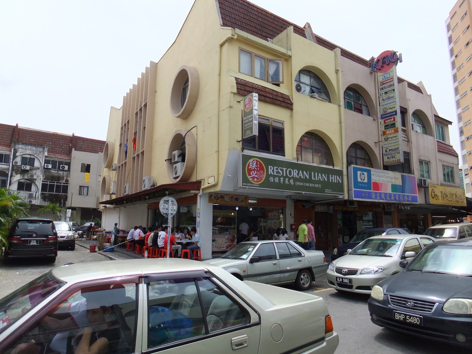 haPpY HaPpY Awesome Curry Noodle Restoran Lian Hin SS15 Subang Jaya