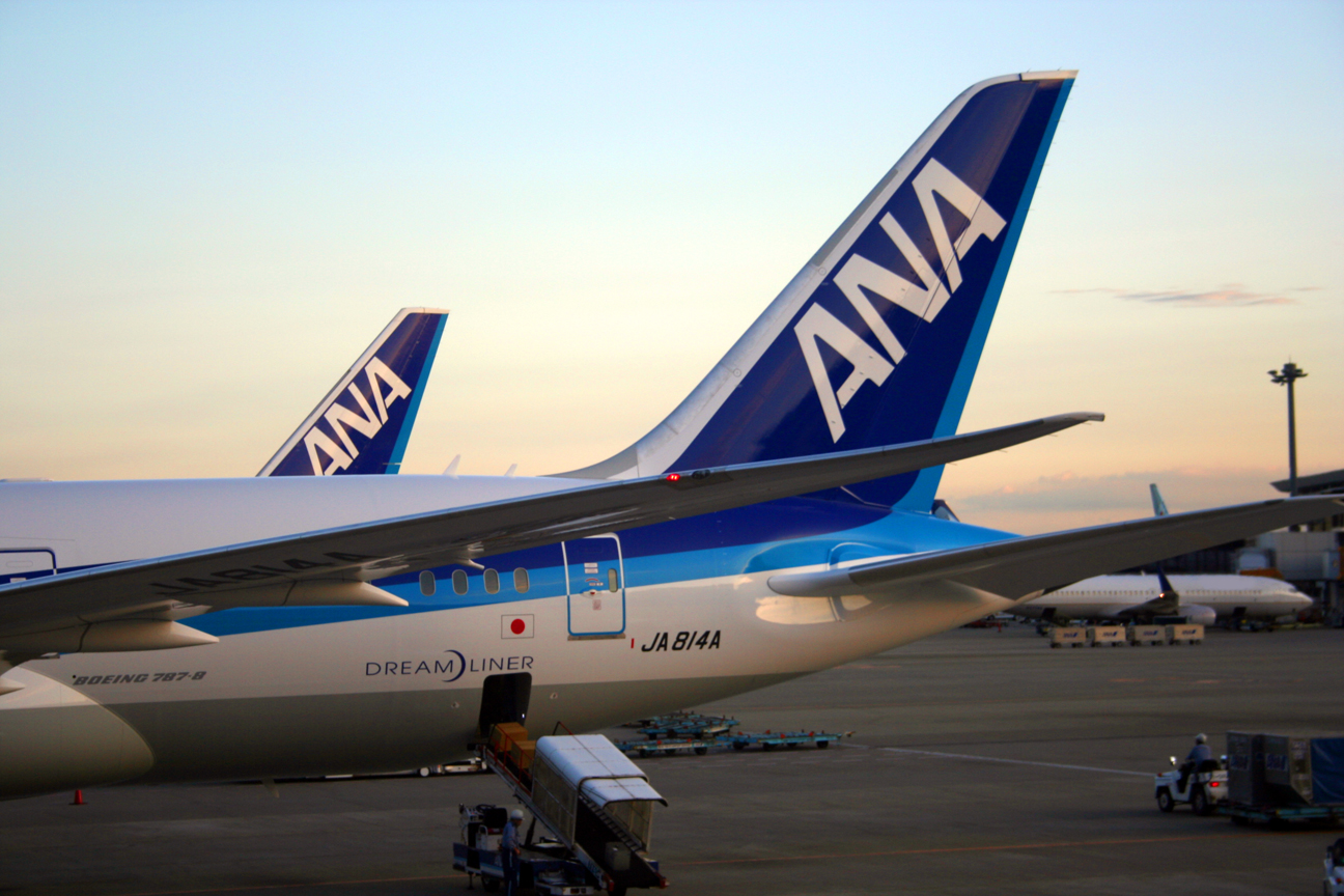 Ana To Increase Flights Between Lax And Tokyo