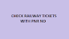 How to take printout of railway ticket with pnr number without login