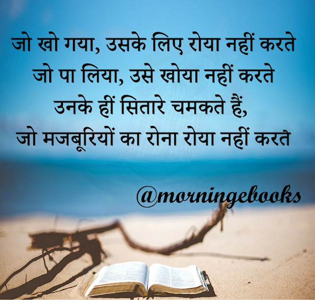 Inspirational Quotes Inspirational Quotes