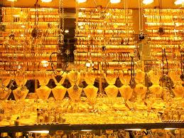 سعر الذهب يوم الثلاثاء 14-6-2016 ..سعر الذهب يصل لأعلي مستوي له في خلال شهر فقط
