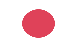 JAPONIA