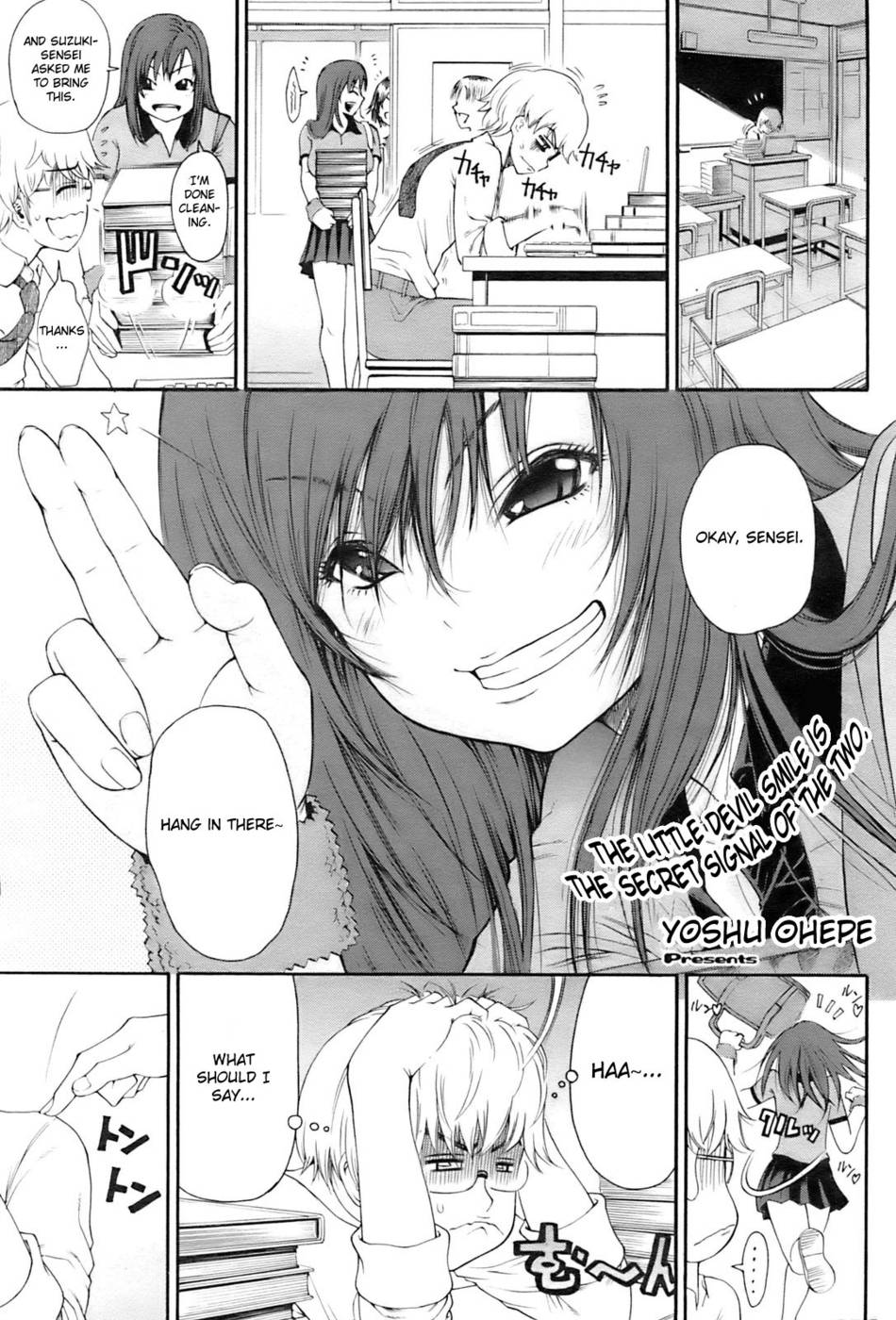 Hentai Manga Comic-Sakura's Disturbance-Read-1
