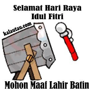 kalautau.com - Gambar Selamat Idul Fitri Bergerak dengan Beduk kalautau.com - Gambar Selamat Idul Fitri Bergerak dengan Beduk