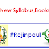 Tamilnadu 1st 6th 9th Std New Syllabus, Schools Book Price, Audio Video Tutorial