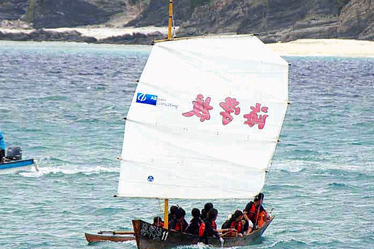 Ryukyu Life 12 Animations from the 2015 Sabani Sailing Race Zamami Island