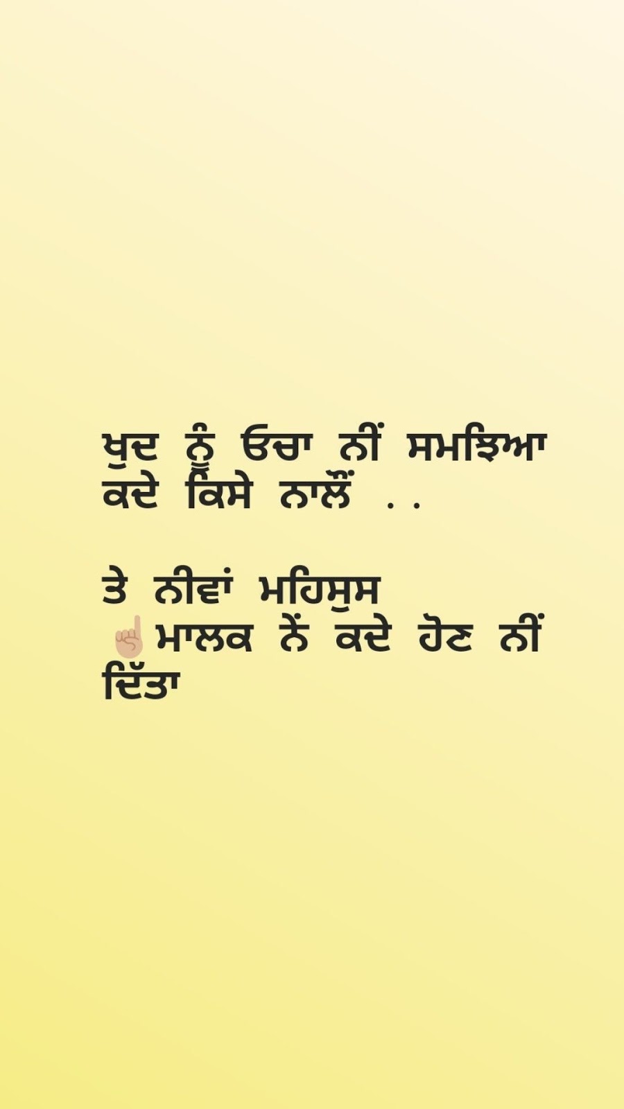 punjabi love wallpapers free