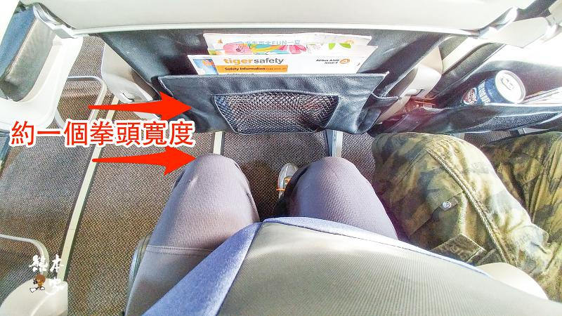 台灣虎航搭機流程攻略|虎航班機設施介紹|台灣虎航搭機注意事項|台灣虎航行李規定|台灣大哥大4G+飆速雙網卡日本漫遊通5+1日上網吃到飽|桃園國際機場攜帶現金(台幣、外幣)規定