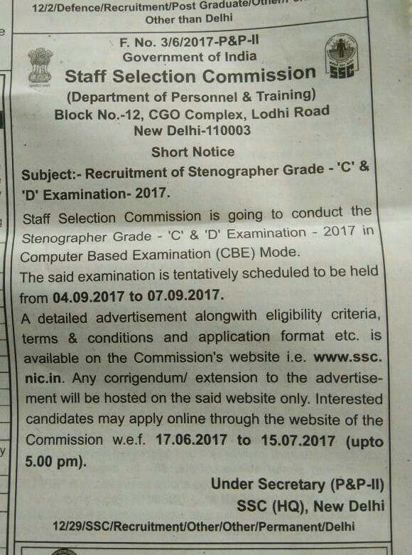 Ssc Stenographer 2015 Notification Pdf