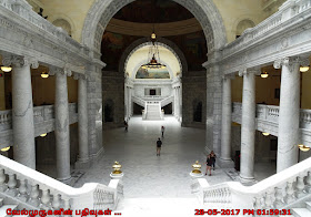 Capitol Building Interior Utah
