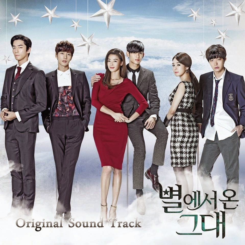 Download ost marriage without dating full album Download ost marriage without dating full album