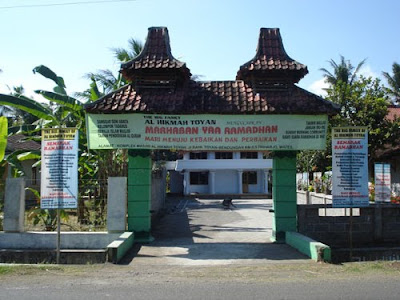 Profil Perpustakaan Abata Book Corner, Desa Triharjo, Kecamatan Wates, Kabupaten Kulonprogo, Yogyakarta