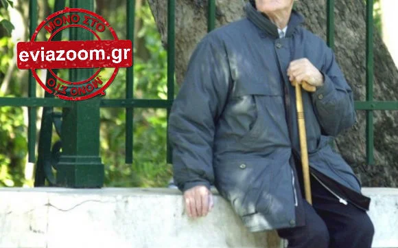 Χαλκίδα: Συνελήφθη 85χρονος παππούς σήμερα το πρωί στη Λεωφόρο Χαϊνά - Δείτε γιατί τον συνέλαβαν!