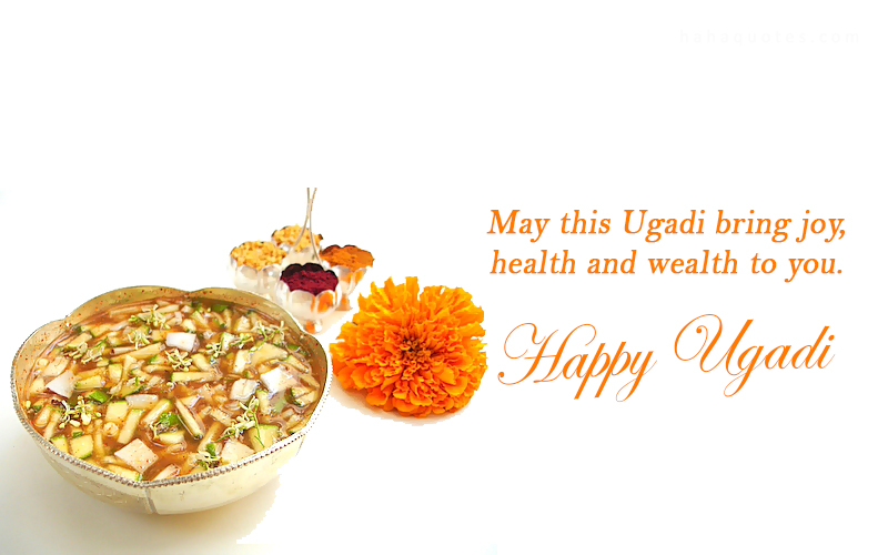 Happy Ugadi Wishes 13 April 2021 Know The History Rituals And Dishes Made On Ugadi Download Pics Wishes And Images 365 Festivals Everyday Is A Festival Listen to ugadi subhakankshalu now. happy ugadi wishes 13 april 2021
