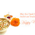 Happy Ugadi Wishes - 13 April 2021 | Know the History, Rituals and Dishes Made on Ugadi | Download Pics, Wishes and Images