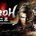 TÉLÉCHARGER NIOH COMPLETE EDITION-CODEX