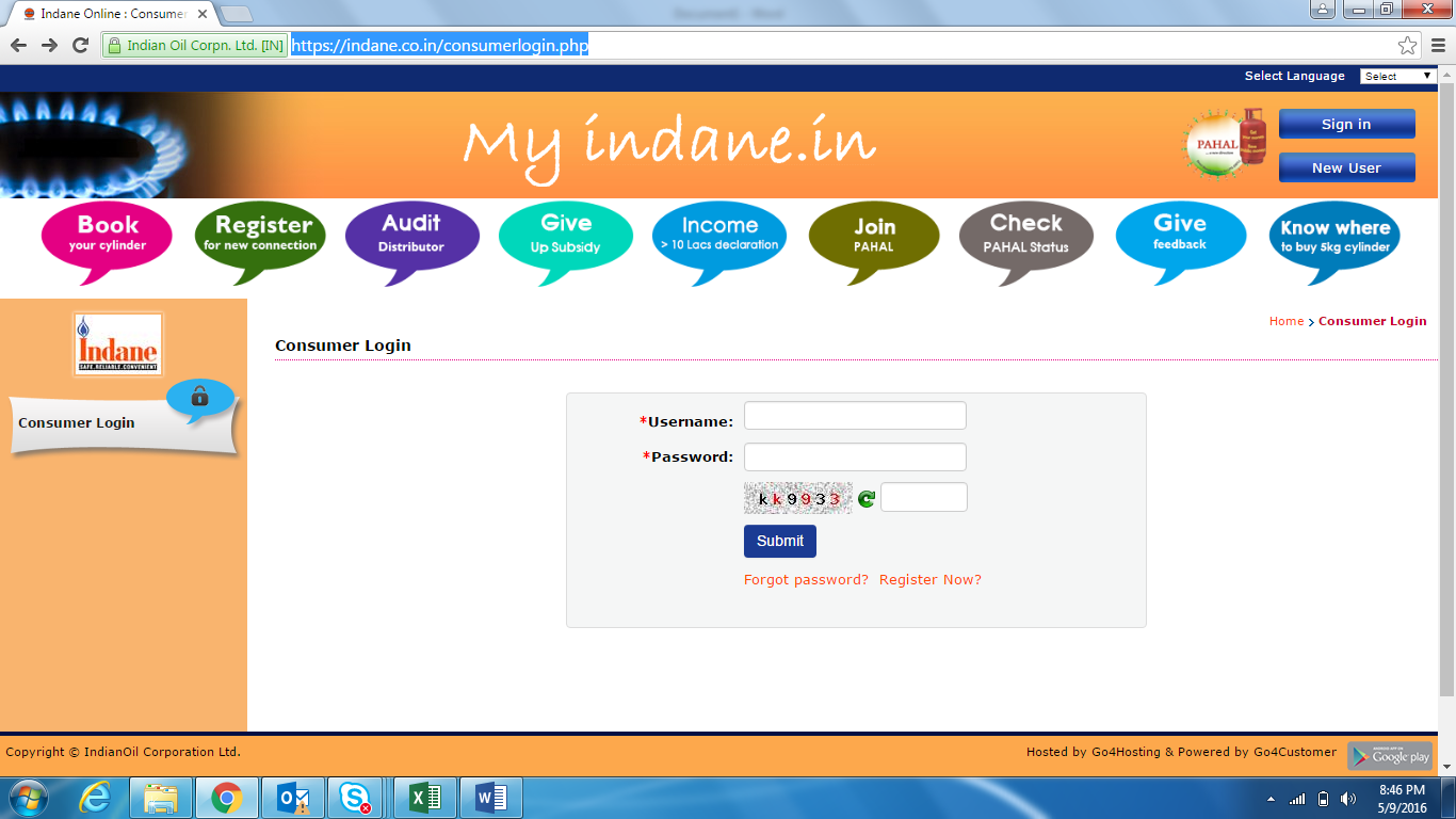 Valai Indane Gas Online Booking Status indane.co.in Refill Booking