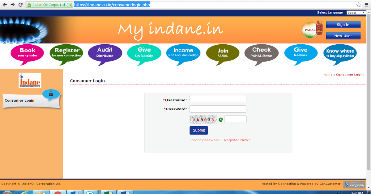 Indane gas aadhar link format Indane gas aadhar link format