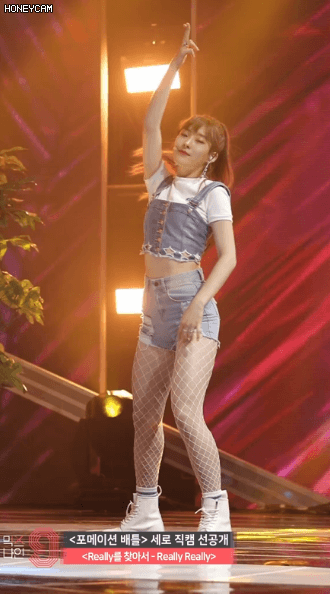 팅글감이 버리는 믹스나인 젤리수아.gif | 인스티즈