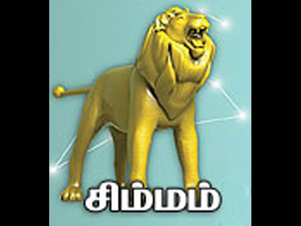 புரட்டாசி மாத ராசி பலன் - சிம்மம் புரட்டாசி மாத ராசி பலன் - சிம்மம்