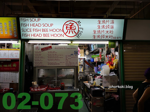 Chinatown Complex Food Centre. Directory of Stalls in the Green Zone. Chinatown-Complex-Food-Centre-Green-Zone