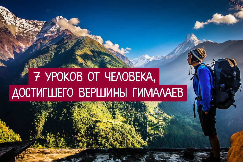 Пафнутий львович чебышев (1821-1894). Достижения российской нау. Имя достижение человека. Имя достижение человека. Достижения россии.