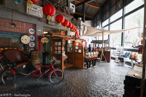 台中香蕉新樂園5/10結束營業,復古建築和懷舊古物,勾起滿滿回憶 台中香蕉新樂園5/10結束營業,復古建築和懷舊古物,勾起滿滿回憶