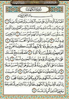 Tentang Islam 10 Ayat Pertama Dan 10 Ayat Terakhir Surah Al
