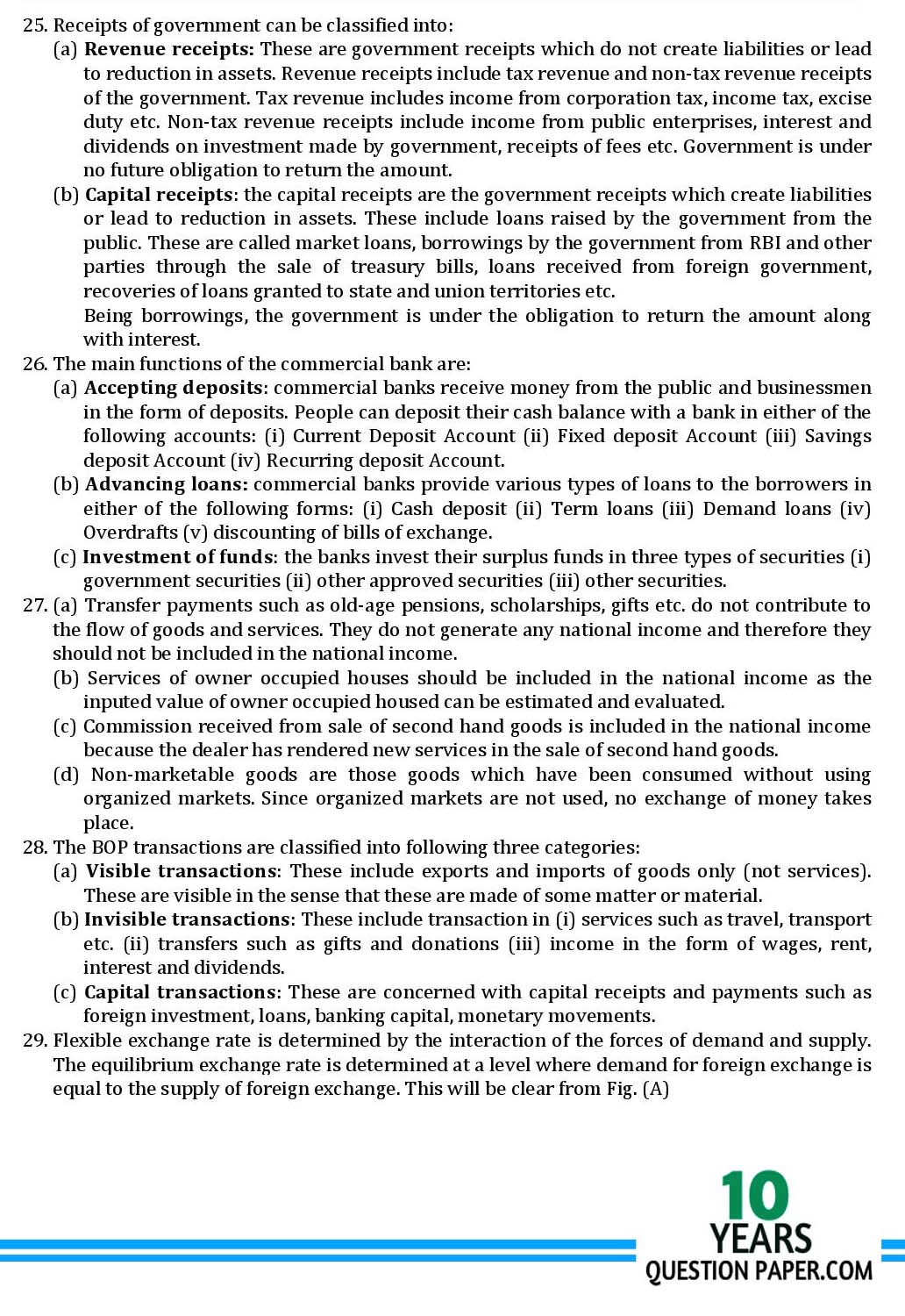 cbse Economics class XII sample paper with answer CBSE class 12th Economics solved sample paper 2018
