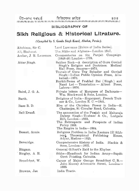 Bibliography Of Sikh Religious And Historical Literature Dr. Ganda Singh