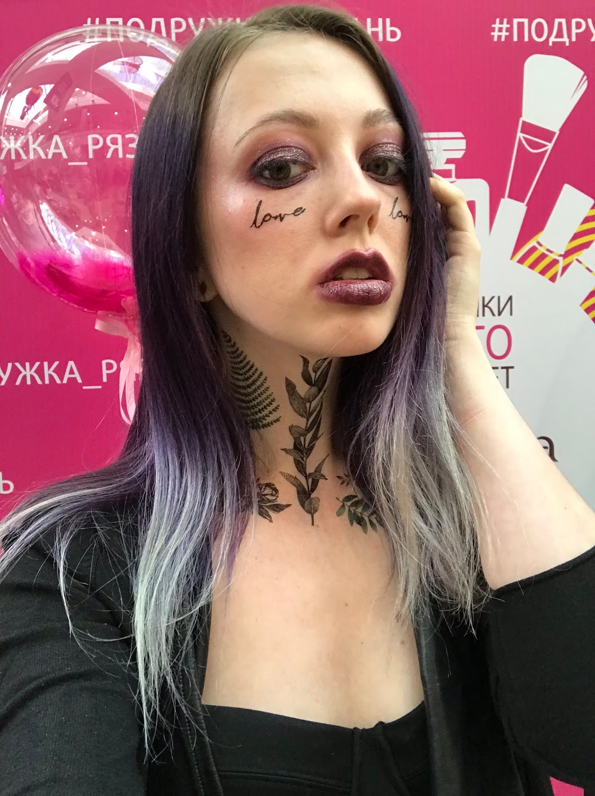 Специальная подружка для измен