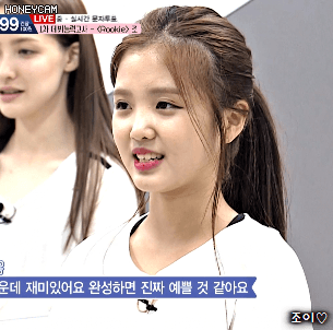 아이돌학교 4화 조영주,추원희.gif | 인스티즈