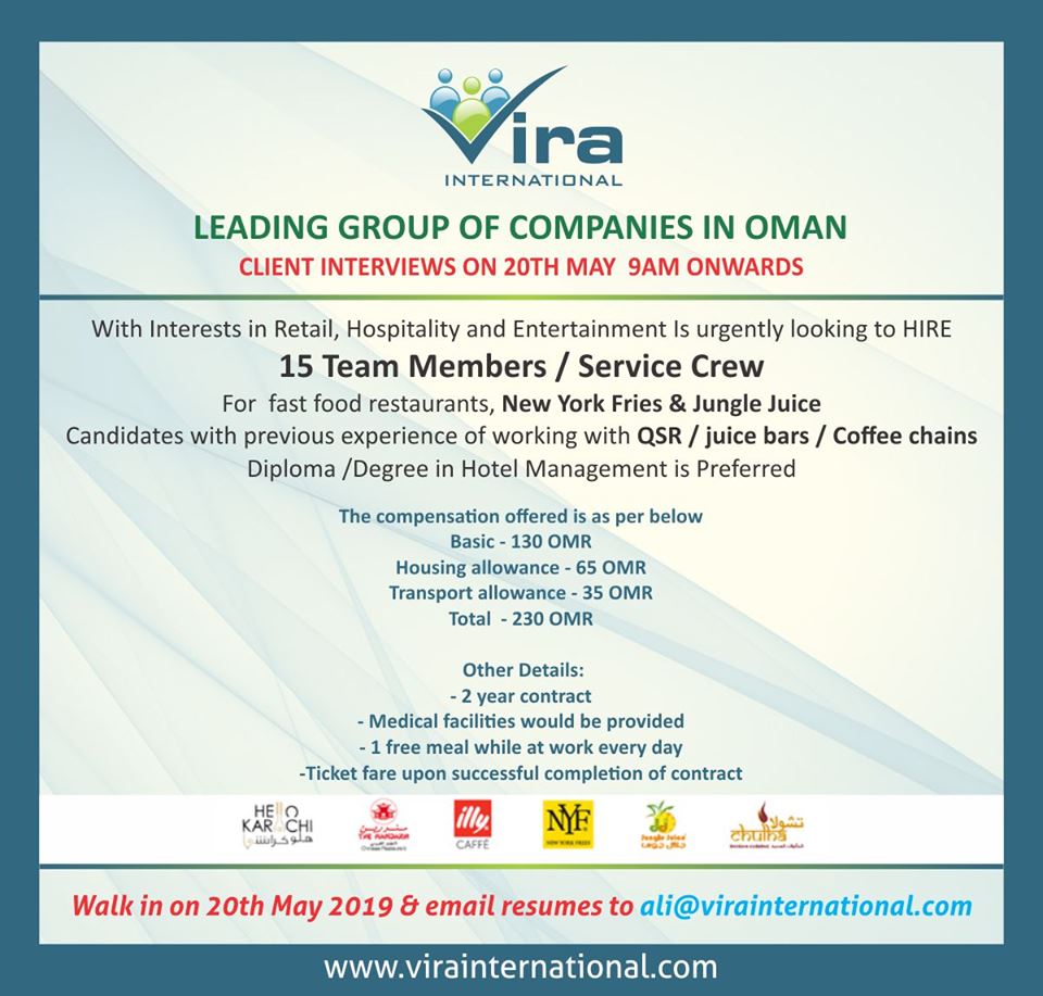 Leading Group of companies in Oman Leading Group of companies in Oman