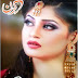 Kiran Digest December 2018