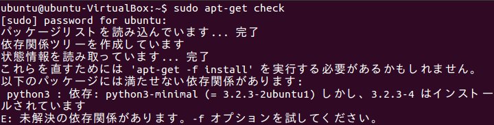 Ubuntu 6 apt get Kledgeb