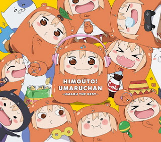 [Album] オムニバス – 「干物妹! うまるちゃん」ベストアルバム ~UMARU THE BEST~ (2016.08.17/MP3/RAR)