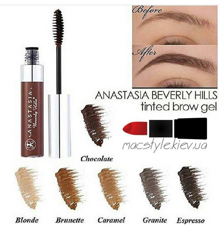 Гель для бровей eyebrow cream. Жидкие брови. Baolishi natural тинт для бровей. Тинт для бровей эвелин. Гелевый тинт для бровей с хной.