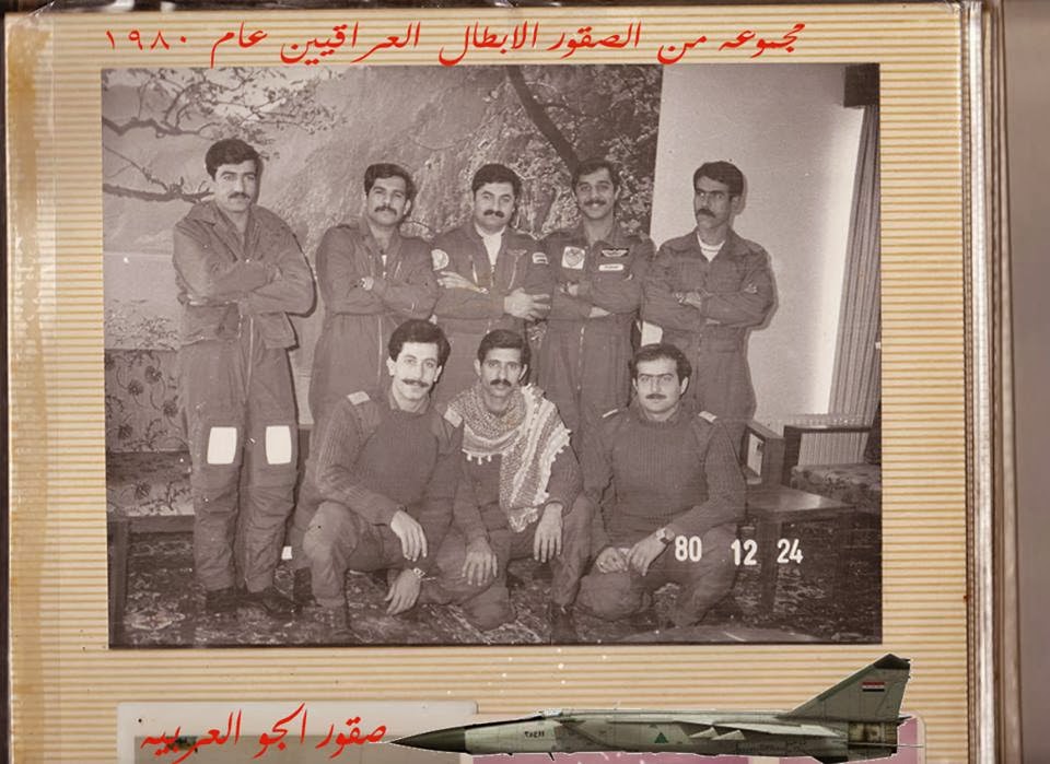 IRAK+PILOTOS+24-12-1980.jpg