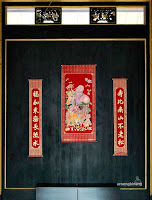 gedung candra naya